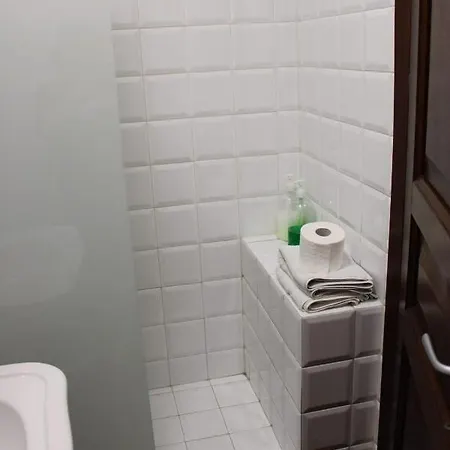 En Casa